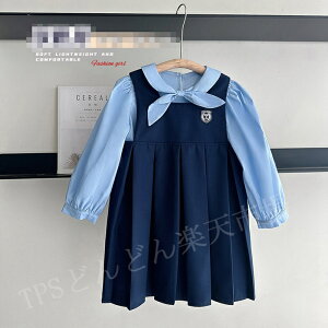 Ǝ X[c̎q  q ̎q w tH[} X[c ̎q s[X LbY tH[} qX[c  X[c tH[} X[c qX[c 2_Zbg tH[} 