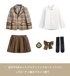 LbY tH[} X[c j̎q ̎q s[X LbY tH[} qX[c j̎q  X[c tH[} w X[c qX[c  4_Zbg tH[} X[c q 