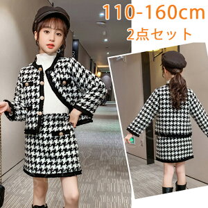 w X[c ̎q  X[c ̎q Ǝ X[c ̎q  X[c Zj[hX ZbgAbv q s[X ̎q { hX LbY tH[} qX[c 