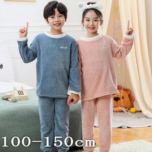 yzLbY pW}  j̎q ̎q ㉺Zbg jp tl pW}  pW} H ~  [EFA LbY pW}   [EFA