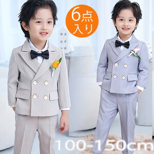 yzwX[c j̎q 6_Zbg  X[c j̎q tH[} j̎q q X[c LbY j̎q tH[} X[c tH[}X[c j̎q  qX[c j̎q 