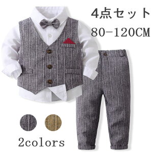 LbY X[c j̎q LbY tH[} X[c qX[c j̎q tH[}X[c j̎q  xr[X[c  4_Zbg qX[c  xXg tH[} X[c j̎qX