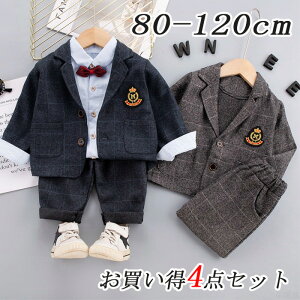 qX[c j̎q tH[}X[c j̎q   X[c j̎q w 4_Zbg  q tH[} j̎q tH[} X[c LbY xr[ tH[} ^LV[h xX