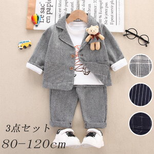 j̎q qX[c tH[}X[c j̎q   X[c j̎q w 3_Zbg  q tH[} j̎q tH[} X[c LbY xr[ tH[} ^LV[h 