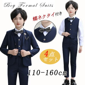 y4_ZbgzqX[c LbY tH[}X[c j̎q w X[c j̎q tH[} X[c Ǝ X[c j̎q xr[X[c WPbg Y{ lN^C \ 