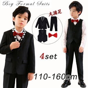 LbY tH[} X[c j̎q X[c q qX[c w j̎q tH[}   LbY X[c Ǝ 4_Zbg LbY tH[} j̎q uU[ j̎q xr[ 