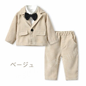 LbY tH[} X[c LbY X[c j̎q qX[c j̎q tH[}X[c j̎q  xr[X[c  3_Zbg qX[c  xXg tH[} X[c j̎qX