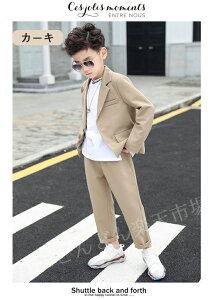 Ǝ pcX[c j̎q ؍X[c j̎q qX[c 2_Zbg tH[}X[c q w X[c LbY tH[} X[c ZbgAbv j̎q t  `FbN WPbg 