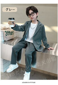 Ǝ pcX[c j̎q ؍X[c j̎q qX[c 2_Zbg tH[}X[c q w X[c LbY tH[} X[c ZbgAbv j̎q t  `FbN WPbg 