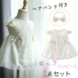 xr[ s[X  Zj[hX xr[hX [XhX wAoht 2_Zbg xr[ ̎q `[ 66 73 80 90 Zj[hX ̎q {Q V tH[} 