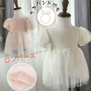 ywAohtzxr[ s[X Zj[hX p[X  p[X V `[s[X xr[ s[X i`n މ@ ̎q s[X p[X 