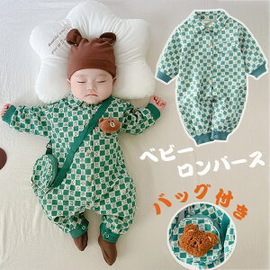 xr[ p[X  y2_Zbgz Ԃ Jo[I[ xr[ I[C j̎q ̎q p[X pbNt [EGA  JWA LbY q  xr[ 