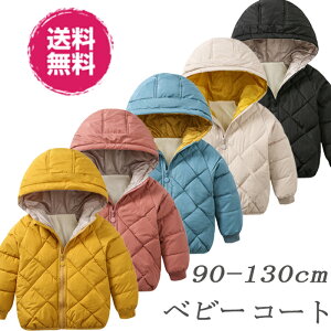 xr[ R[g h LbY R[g ̎q j̎q  q WPbg oX[u [EFA LbY H~  t[ht ѕz  g  ۉ h  ӂӂ t