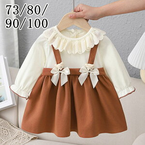 Ԃ ̎q  s[X xr[hX  80 LbY s[X t H  `` xr[ hX qs[X ̎q JWA hX qǂp  K[Y q 