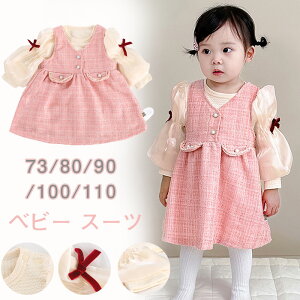 xr[ s[X 2_Zbg ̎q Zj[hX ZbgAbv Tybg xr[ X[c q s[X ̎q hX LbY tH[} qX[c ATu  ܎O