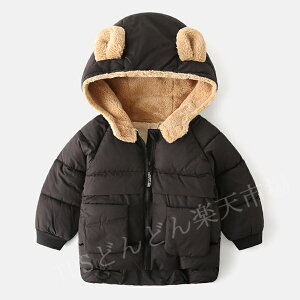 _ER[g LbY ȃWPbg qWPbg j̎q ̎q LbY H~  t[ht _EWPbg LbY AE^[ g  ۉ h  tl v[^I