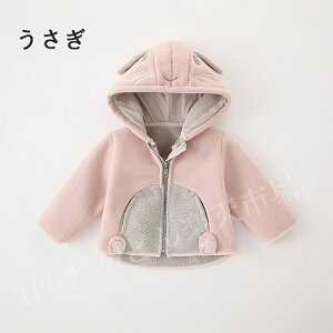 LbY WPbg p[J[ LbY  xr[ R[g t[ht q R[g JWA AE^[ WPbg oYj a v[g w ʊw j̎q ̎q   