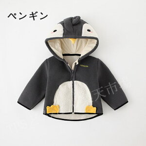 LbY WPbg p[J[ LbY  xr[ R[g t[ht q R[g JWA AE^[ WPbg oYj a v[g w ʊw j̎q ̎q   