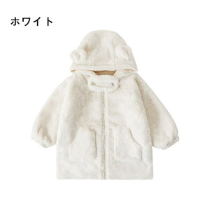 uvLbY R[g ̎q p[J[ xr[ I[o[R[g N q {AR[g LbY OR[g q ȃR[g p[J[ t@[R[g AE^[ ̎q LbY WP