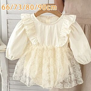 uvxr[ p[X ̎q s[X V LbY hX [X ԕ  t H ~ t xr[ Zj[ xr[pi i`n މ@ ̎q p[X {