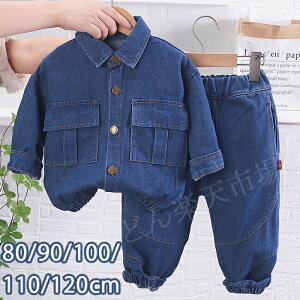 fj X[c xr[ j̎q ZbgAbv X[c JWA fj 2_Zbg q WPbg j̎q R[g Y{ w X[c j̎q X[c  X[c tH[} Zbg 