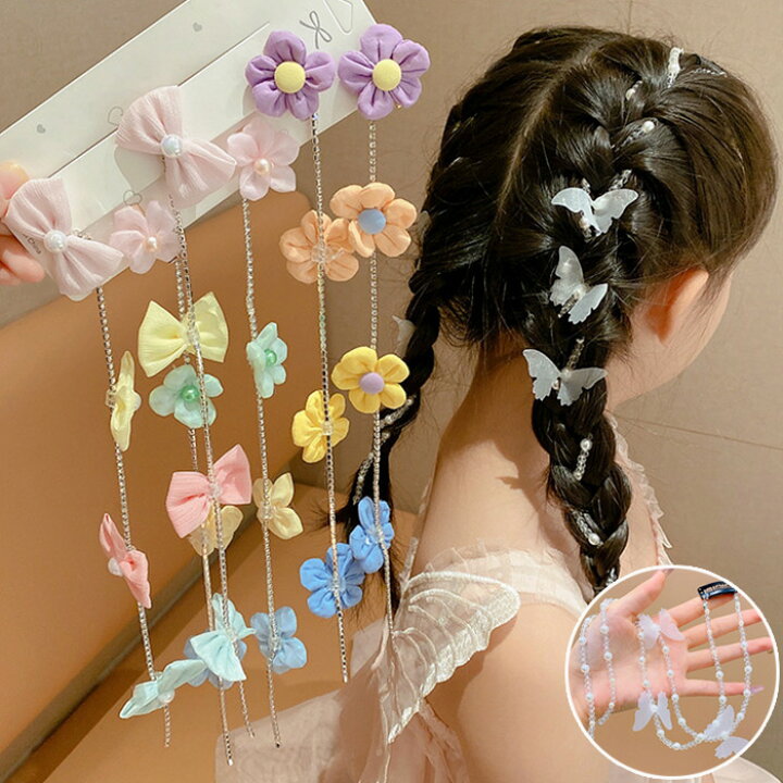 楽天市場】髪飾り 女の子 ヘアアクセサリー ヘアアクセ ヘア キッズ 
