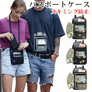 pX|[gP[X 񉺂 XL~Oh~ pX|[g XL~O ^ y COs pX|[g o hƑ΍ lbN|[` ZLeBP[X hIH z|VFbg j