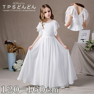 sAm\ hX ̎q hX \ qhX OhX ؃hX ̎q \ hX ؃hX WjAhX 160 150 140 `[hX qǂhX \ t