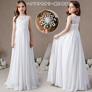 ̎q hX \ sAm\ hX qhX OhX ؃hX ̎q \ hX ؃hX WjAhX 160 150 140 `[hX qǂhX \ t