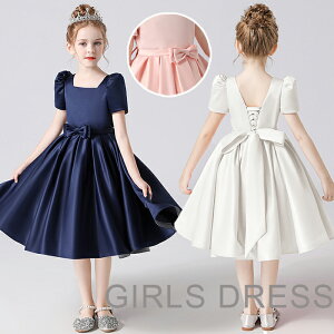 LbYhX \ ̎q qǂhX WjAhX VvhX q Xe[WhX sAm\hX RN[hX  LbYhX ǂhX ̎q s