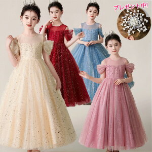 q hX sAm \ LbY OhX tH[} s[X ̎q  qǂ a p[eB[  qhX LbYhX tH[}\ qǂ q `[hX 