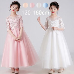 q hX  LbY OhX sAm \tH[} s[X ̎q  qǂ a p[eB[  qhX LbYhX tH[}\ qǂ q `[h