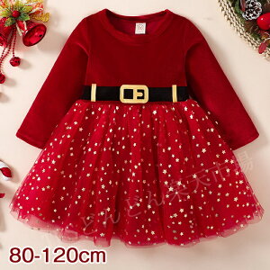 uvNX}X s[X LbY qǂ  NX}X RXv q T^ ̎q LbY T^RXv T^N[X NX}Xߑ giJC s[X v[g 