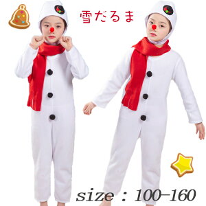 Ⴞ RXv q NX}X ߑ j̎q ̎q LbY Ⴞ  xr[ q  4_Zbg NX}X RXv Ⴞ T^N[X ߑ q LbY RX`[ R