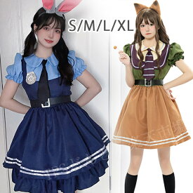コスプレ衣装 警察服 ワンピース コスプレ レディース 子供 ハロウィン 衣装 子供 ウサギの警官服 コスチューム 変身 仮装 変装 Cosplay 文化祭 学園祭 ハロウィン クリスマス 誕生日 忘年会 学園祭