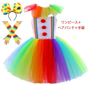 Z[ nEB sG RXv 3_Zbg nEB RXv q ̎q C{[`` nEB ߑ   sG s[X LbY RX`[ Halloween N