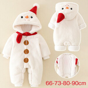 Ⴞ RXv q NX}X ߑ j̎q ̎q LbY Ⴞ  xr[ q  NX}X RXv Ⴞ T^N[X ߑ q LbY RX`[ RXv j