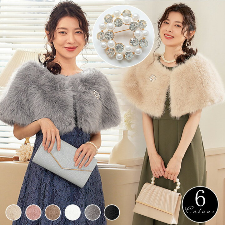 ☆美品☆ ファーボレロ 結婚式 二次会 パーティー（楽天市場】フェイク  