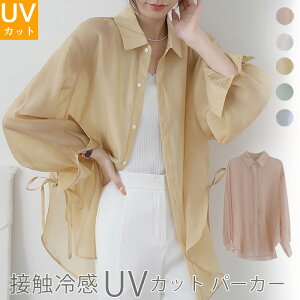 J[fBK  uvJbg p[J[ fB[X  O΍ 悯 K[Y  GARVc ďt AE^[EGA 􂦂 킢 G悢 WjA n ̌^Jo