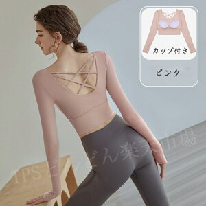  KEFA gbvX KgbvX  TVc seBXEFA X|[cEFA fB[X g[jOEFA fB[X tBbglXEFA fB[X jOEFA 