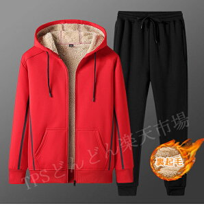 u2_ZbgvW[W Y ㉺ ZbgAbv N {A XEFbg p[J[ XEFbg h W[W ㉺Zbg W[W ㉺Zbg Y g[jOEFA X|[cE