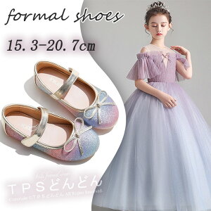 hXV[Y LbY tH[} C ̎q q tH[}V[Y ̎q qC V[Y w  Ǝ tH}[ V[gu[c LbYC  \ sAm C PUu[c