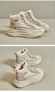 nCJbg Xj[J[  fB[X hu[c Xm[V[Y N Xb|  Xj[J[ C JWAV[Y lԍHw fB[X 4cm yʐ݌v ~ r 