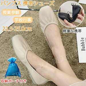  gуV[Y fB[X ɂȂ [q[ gїpXbp _炩 ₷ 芴 ܂݃V[Y fB[X [pbNt ^ y gуV[Y s ƎQ