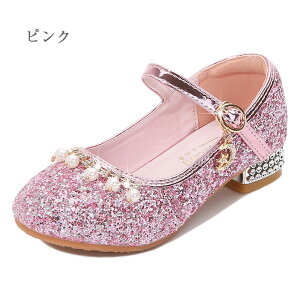 �t�H�[�}���V���[�Y ���̎q �h���X�V���[�Y ���w�� ���̎q ������ ���Ǝ� ������ �q�� �t�H�[�}���C ���̎q �L�b�Y�C �t�H�[�}�� �L�b�Y �C �q�ǂ��C �V���[�Y ���̎q ���ǂ� ���� ���{�� �q