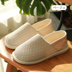  Xbp ėp  [V[Y fB[X Xbp Xbp  ʋC  ʋC [V[Y  qp ؂ ₷ [V[Y ėp X