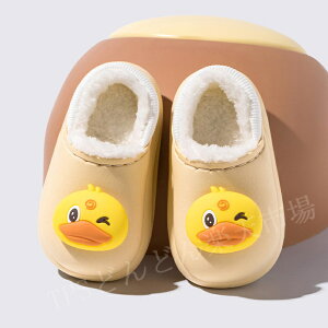  LbY qp Xbp ~   É qp [V[Y h j̎q ̎q mXbvpv Xbp Xbp [V[Y  ؂ ₷