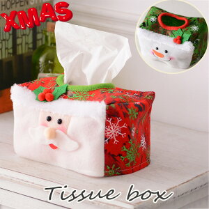 yzeBbVJo[ z NX}X  T^N[X Ⴞ eBbVP[X eBbVJo[  eBbVy[p[P[X x[W eBbVP[X  eBb