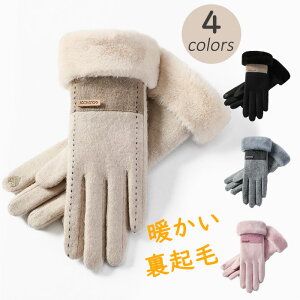  fB[X g O[u X}zΉ N h Ԃ X}z _炩 ۉ y ꂢ p ʋ ʊw ] v[g Mtg \ 􂦂