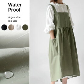 エプロン おしゃれ 撥水加工 シワ防止 汚れにくい ロング丈 保育士 男女兼用 デニムエプロン H型 シンプル 無地 カフェエプロン ポケット かわいい 保育士 介護士 園芸 飲食店 綿 麻 幼稚園 保育園 ママ会 100%綿